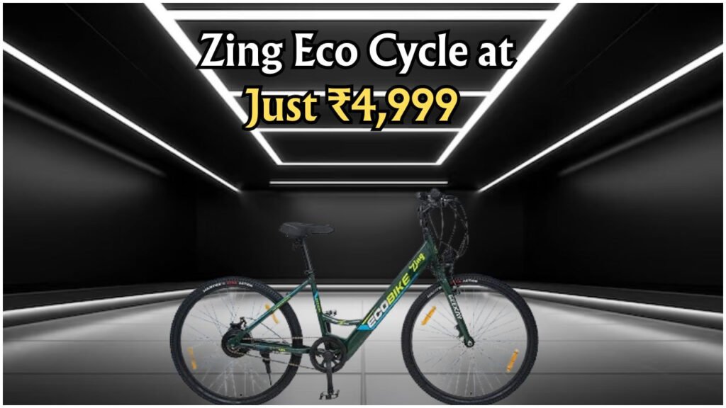 ₹4,999 में Electric Cycle: सरकार की मदद से गरीबों के लिए मुफ्त चार्जिंग का अनोखा मौका!