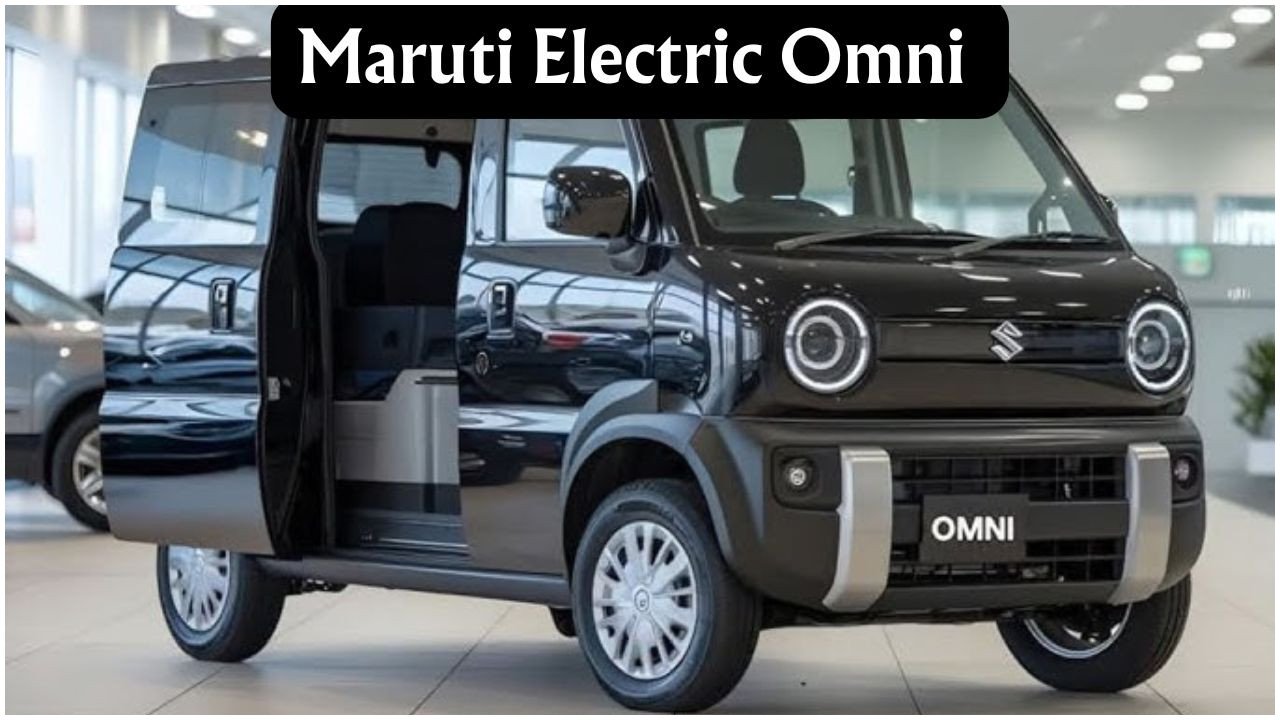 2025 की सबसे किफायती इलेक्ट्रिक कार: Maruti Omni EV अब मात्र ₹1.99 लाख में!