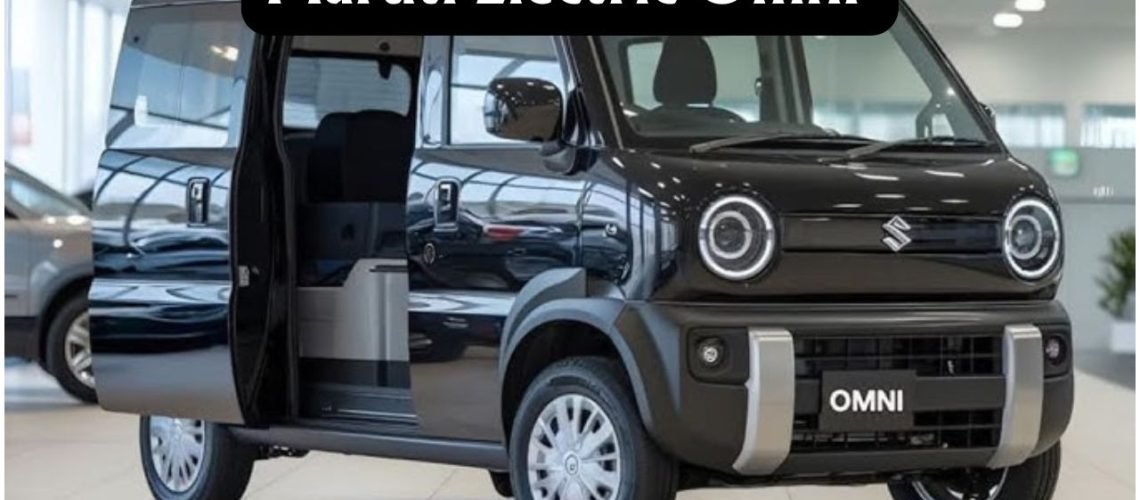 2025 की सबसे किफायती इलेक्ट्रिक कार: Maruti Omni EV अब मात्र ₹1.99 लाख में!